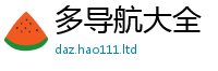 777788888888管家婆且2025新奥天天开好彩新奥彩免费版